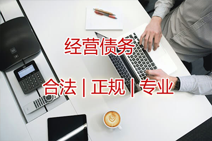 追讨4千元借款：如何合法起诉借款人？